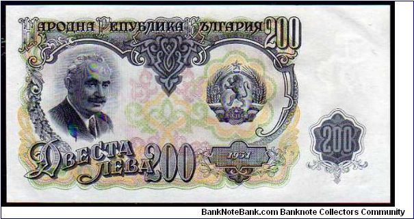 200 Leva__
Pk 87a Banknote