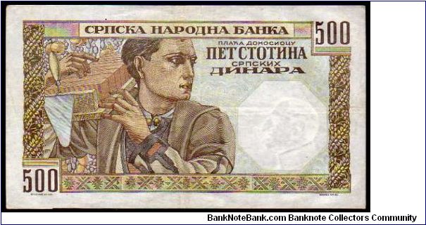 Banknote from Serbia year 1941