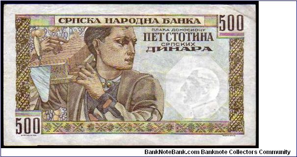 Banknote from Serbia year 1941