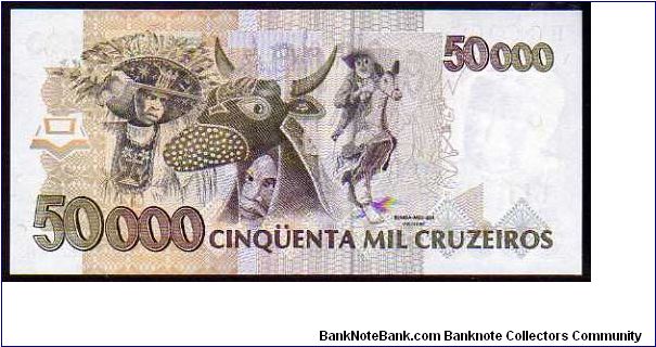 Banknote from Brazil year 1993