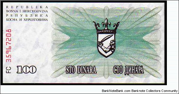 Banknote from Bosnia year 1993