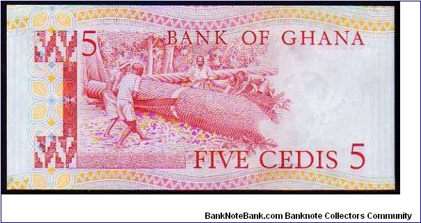 Banknote from Ghana year 1980