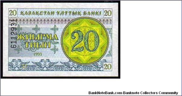 20 Tyin
Pk 5 Banknote