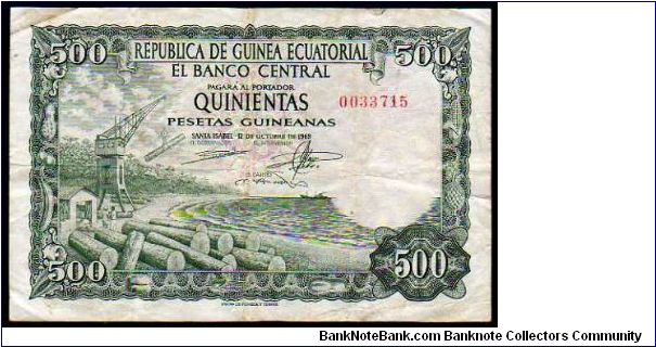 500 Pesetas
Pk 2 Banknote