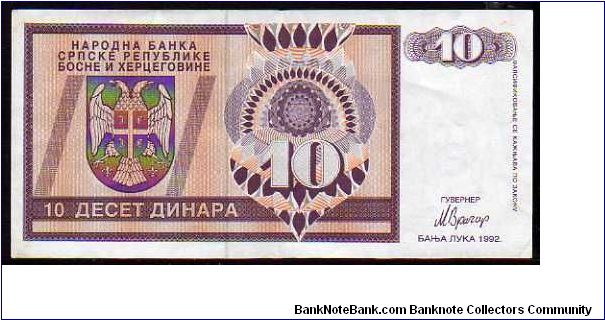 10 Dinara__
Pk 133a__

Serbian Republic -Banja Luka Issue
 Banknote