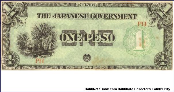PI-106 Philippine 1 Peso note under Japan rule, block letters PH. I will sell or trade this note for Philippine or Japan occupation notes I need. Banknote