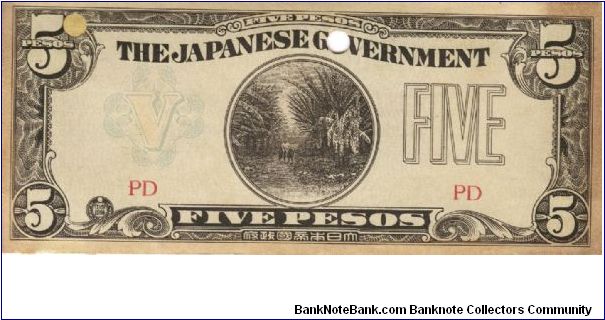 PI-107 Philippine 5 Pesos note under Japan rule, block letters PD. I will sell or trade this note for Philippine or Japan occupation notes I need. Banknote