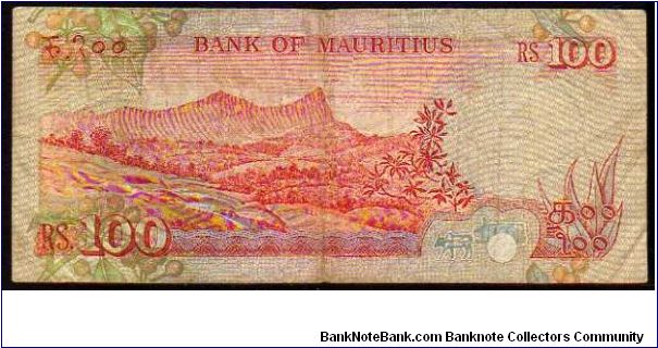 Banknote from Mauritius year 1986