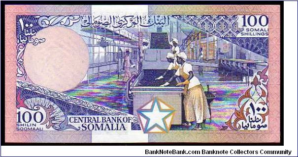 Banknote from Somalia year 1987