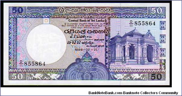 50 Rupees
Pk 98 Banknote