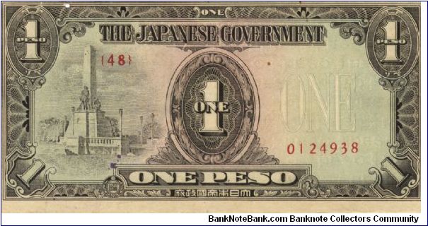 PI-109 Philippine 1 Peso note under Japan rule, plate number 48. I will sell or trade this note for Philippine or Japan occupation notes I need. Banknote
