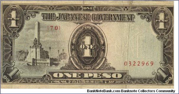 PI-109 Philippne 1 Peso note under Japan rule, plate number 70. I will sell or trade this note for Philippine or Japan occupation notes I need. Banknote