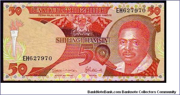 50 Shillings
Pk 19 Banknote