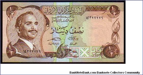 1/2 Dinar
Pk 17c Banknote