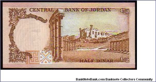 Banknote from Jordan year 1984
