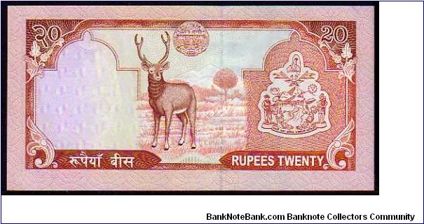 Banknote from Nepal year 2002