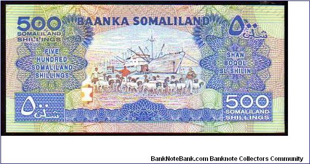 Banknote from Somalia year 1996