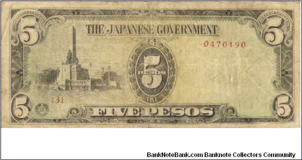 PI-110 Philippine 5 Pesos note under Japan rule, plate number 3. I will sell or trade this note for Philippine or Japan occupation notes I need. Banknote