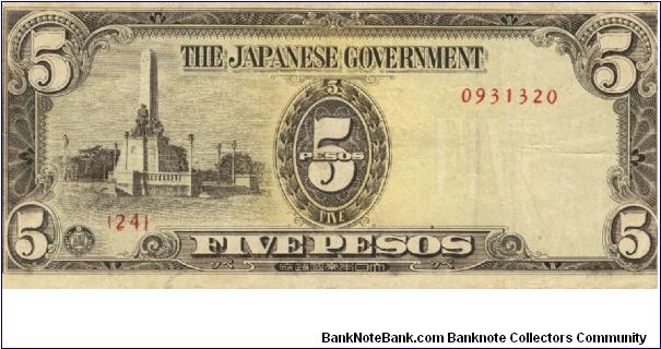 PI-110 Philippine 5 Pesos note under Japan rule, plate number 24. I will sell or trade this note for Philippine or Japan occupation notes I need. Banknote