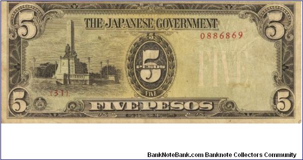 PI-110 Philippine 5 Pesos note under Japan rule, plate number 31. I will sell or trade this note for Philippine or Japan occupation notes I need. Banknote