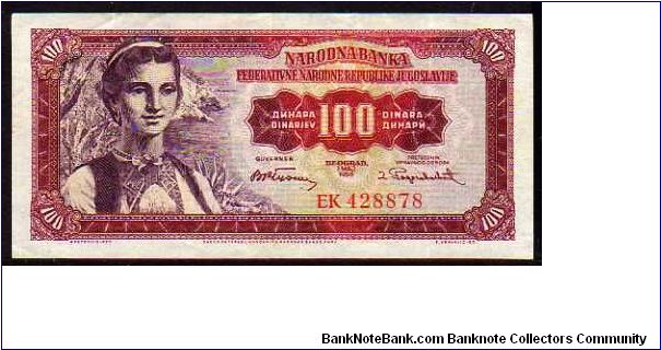 100 Dinara

Pk 69 Banknote