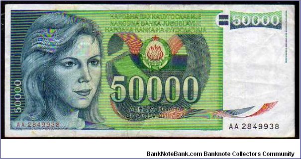 50'000 Dinara
Pk 96 Banknote
