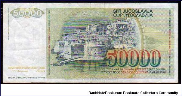 Banknote from Yugoslavia year 1988