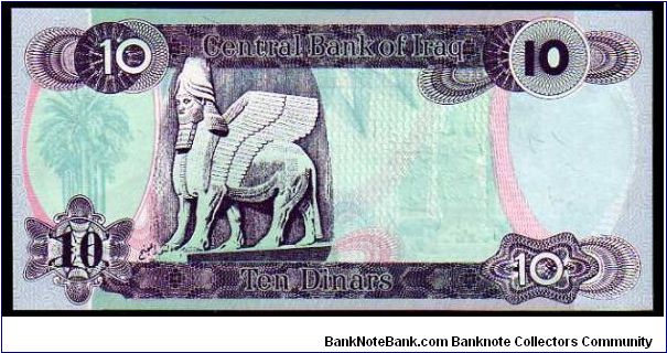 Banknote from Iraq year 1992