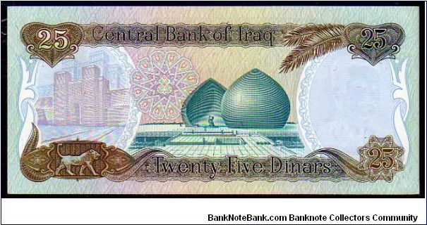 Banknote from Iraq year 1986