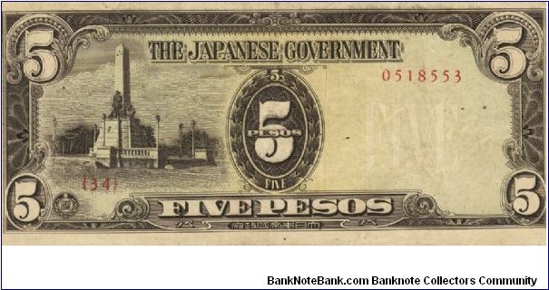 PI-110 Philippine 5 Pesos note under Japan rule, plate number 34. I will sell or trade this note for Philippine or Japan occupation notes I need. Banknote