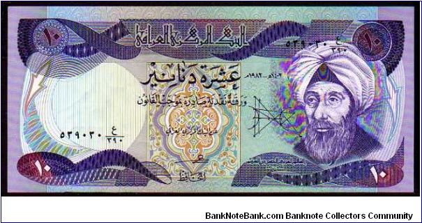 10 Dinars
Pk 71 Banknote