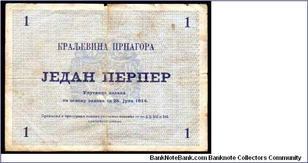 Banknote from Montenegro year 1914