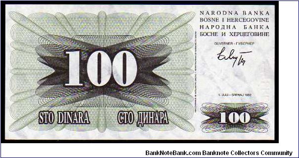 Banknote from Bosnia year 1992