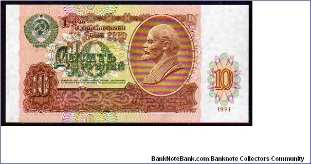 *U.R.S.S*
________________

10 Rublei
Pk 240a
---------------- Banknote