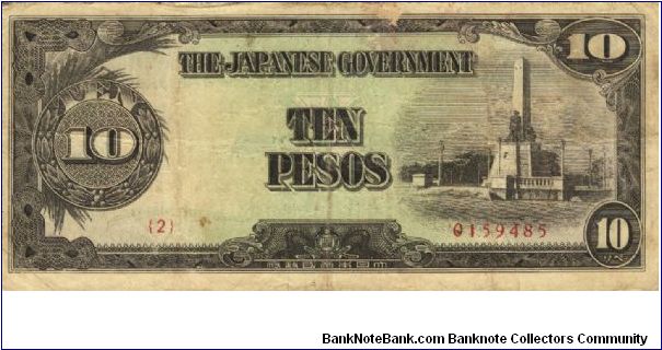 PI-111 Philippine 10 Pesos note under Japan rule, plate number 2. I will sell or trade this note for Philippine or Japan occupation notes I need. Banknote