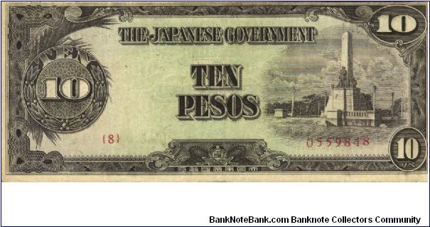 PI-111 Philippine 10 Pesos note under Japan rule, plate number 8. I will sell or trade this note for Philippine or Japan occupation notes I need. Banknote