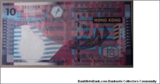 Hong Kong 10 Dollar polymer note. Banknote