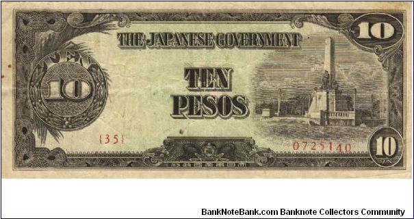 PI-111 Philippine 10 Pesos note under Japan rule, plate number 35. I will sell or trade this note for Philippine or Japan occupation notes I need. Banknote