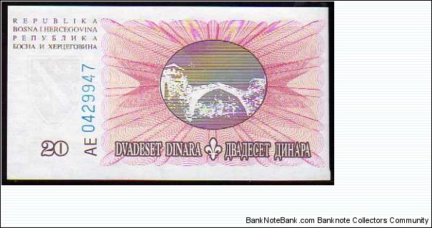 Banknote from Bosnia year 1994