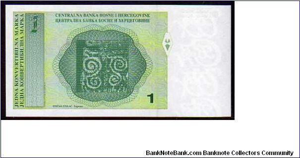 Banknote from Bosnia year 1998