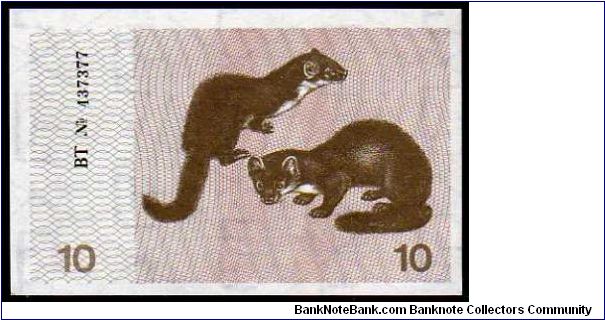 Banknote from Lithuania year 1991