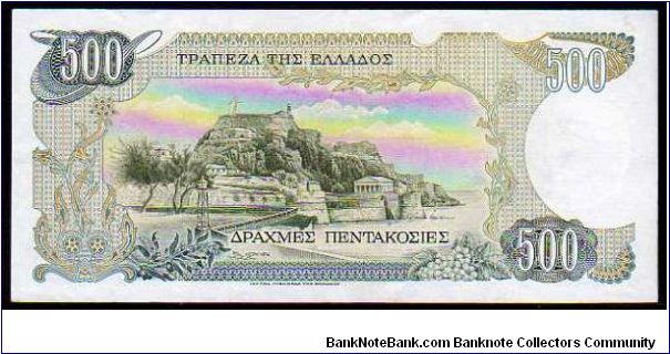 Banknote from Greece year 1983