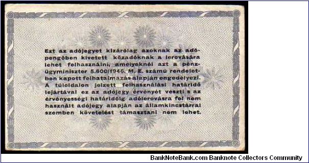 Banknote from Hungary year 1946