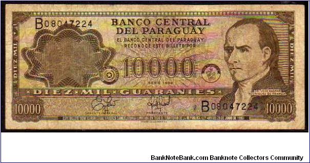 10'000 Guaranies
Pk 216 Banknote