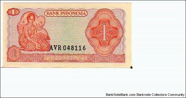 Banknote from Indonesia year 1968