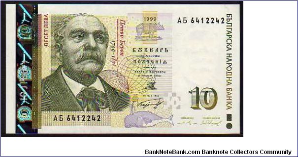 10 leva__
Pk 117 Banknote