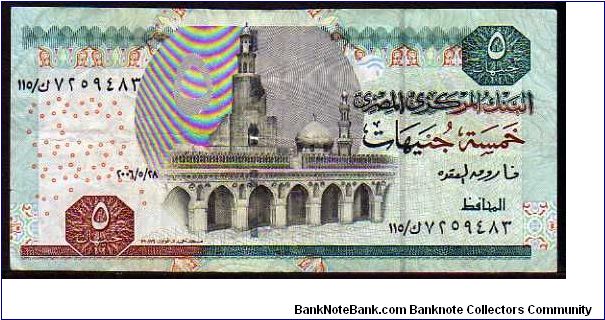 5 Pounds
Pk 63 Banknote