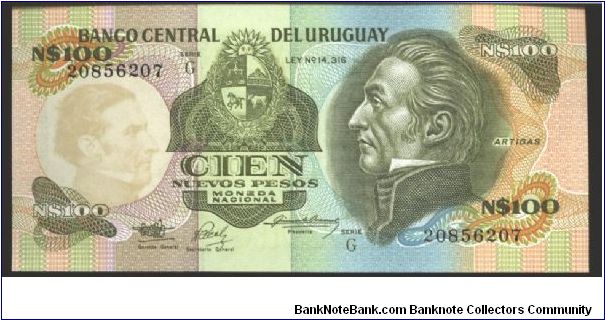 olive-green on multicolour underprint. Like #62 but J. G. Artigas portrait printed in watermark area.

Serie G 1987 Banknote