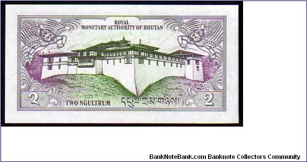 Banknote from Bhutan year 1986