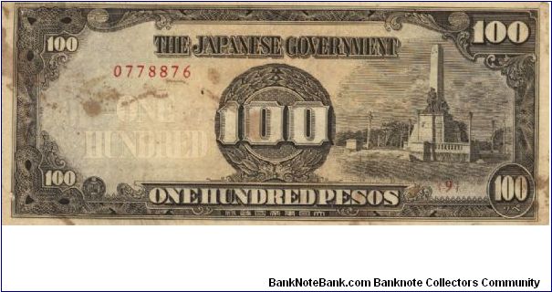 PI-112 Philippine 100 Pesos note under Japan rule, plate number 9. I will sell or trade this note for Philippine or Japan occupation notes I need. Banknote
